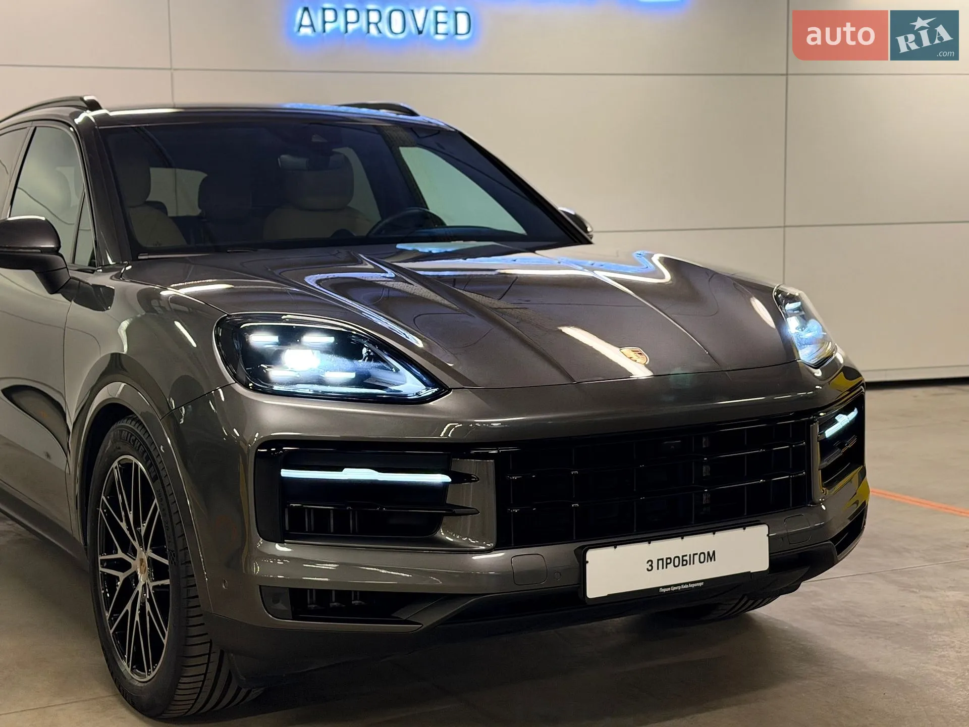 2024 Porsche Cayenne - мініатюра 13