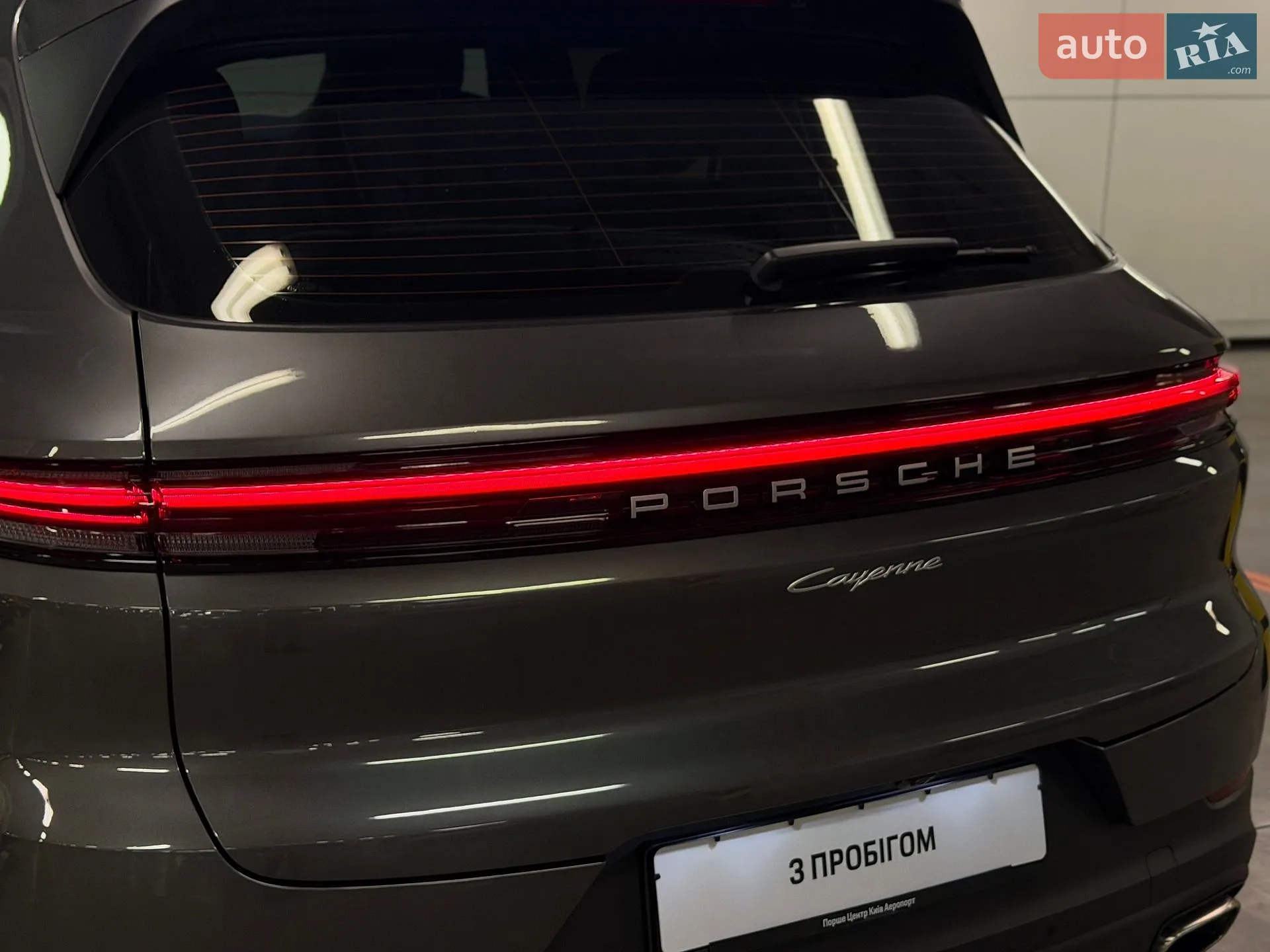 2024 Porsche Cayenne - мініатюра 15