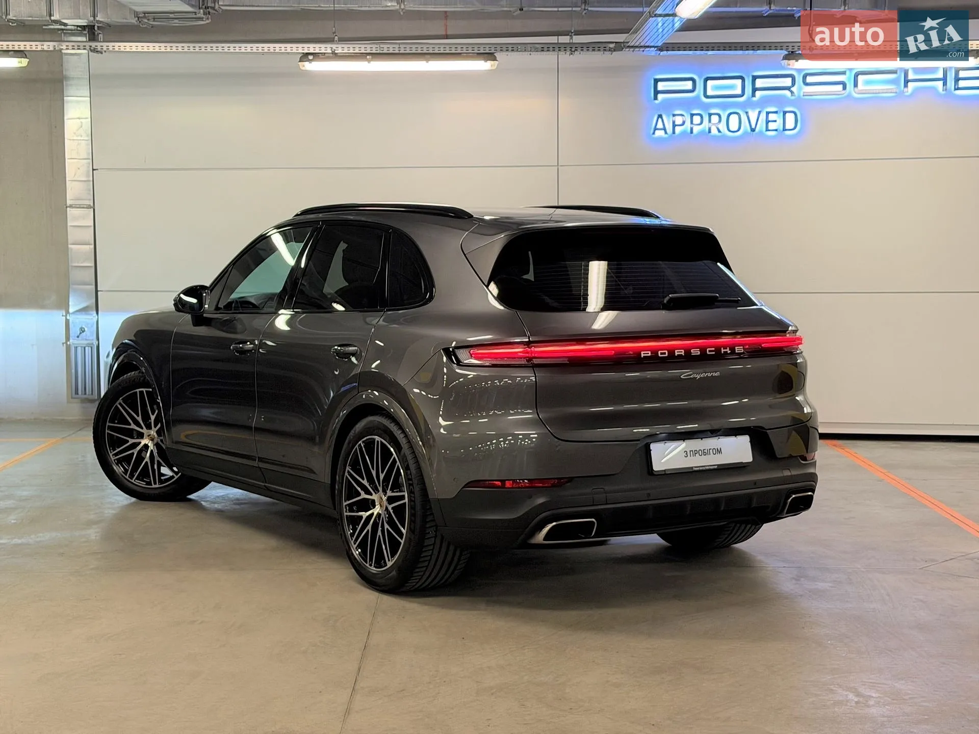 2024 Porsche Cayenne - мініатюра 3