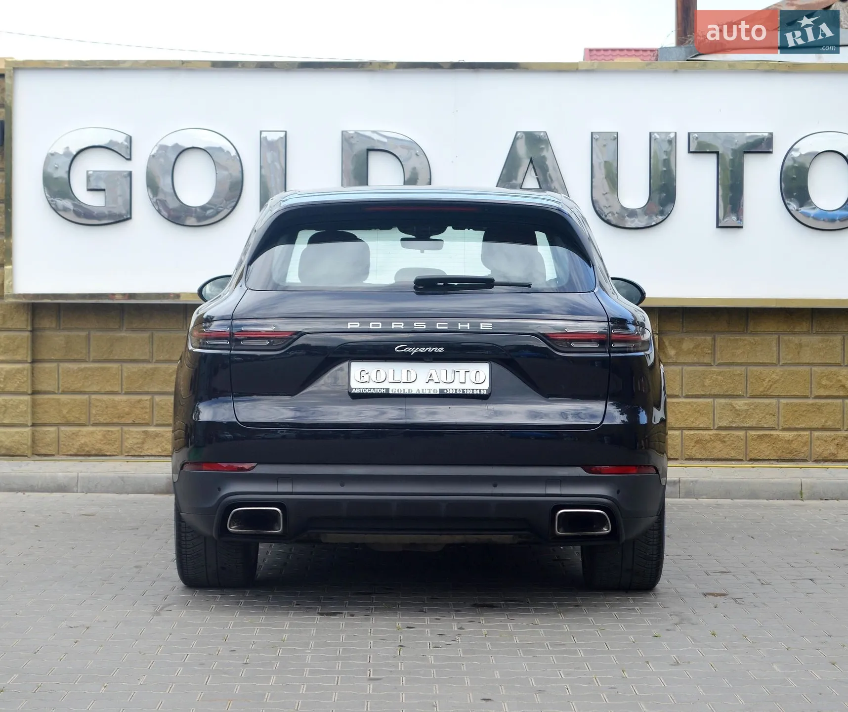 2019 Porsche Cayenne - мініатюра 12