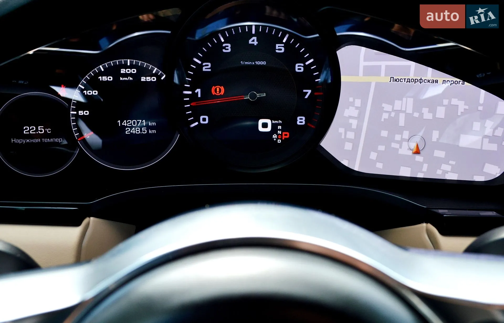 2019 Porsche Cayenne - мініатюра 32