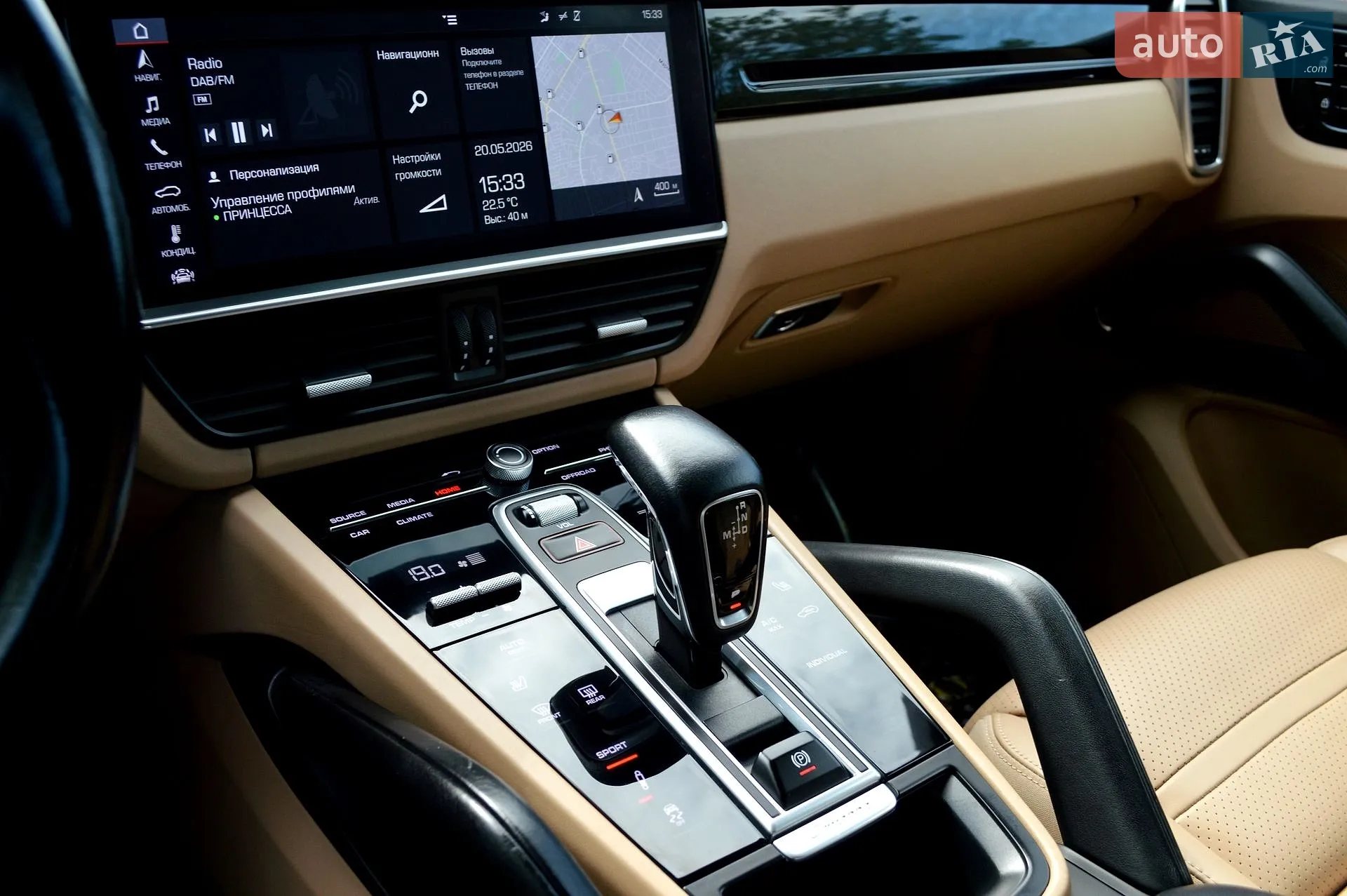 2019 Porsche Cayenne - мініатюра 33