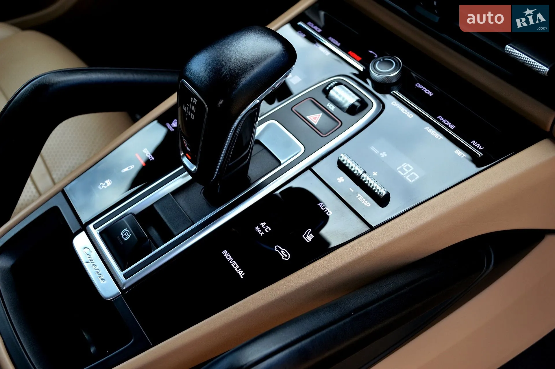 2019 Porsche Cayenne - мініатюра 56