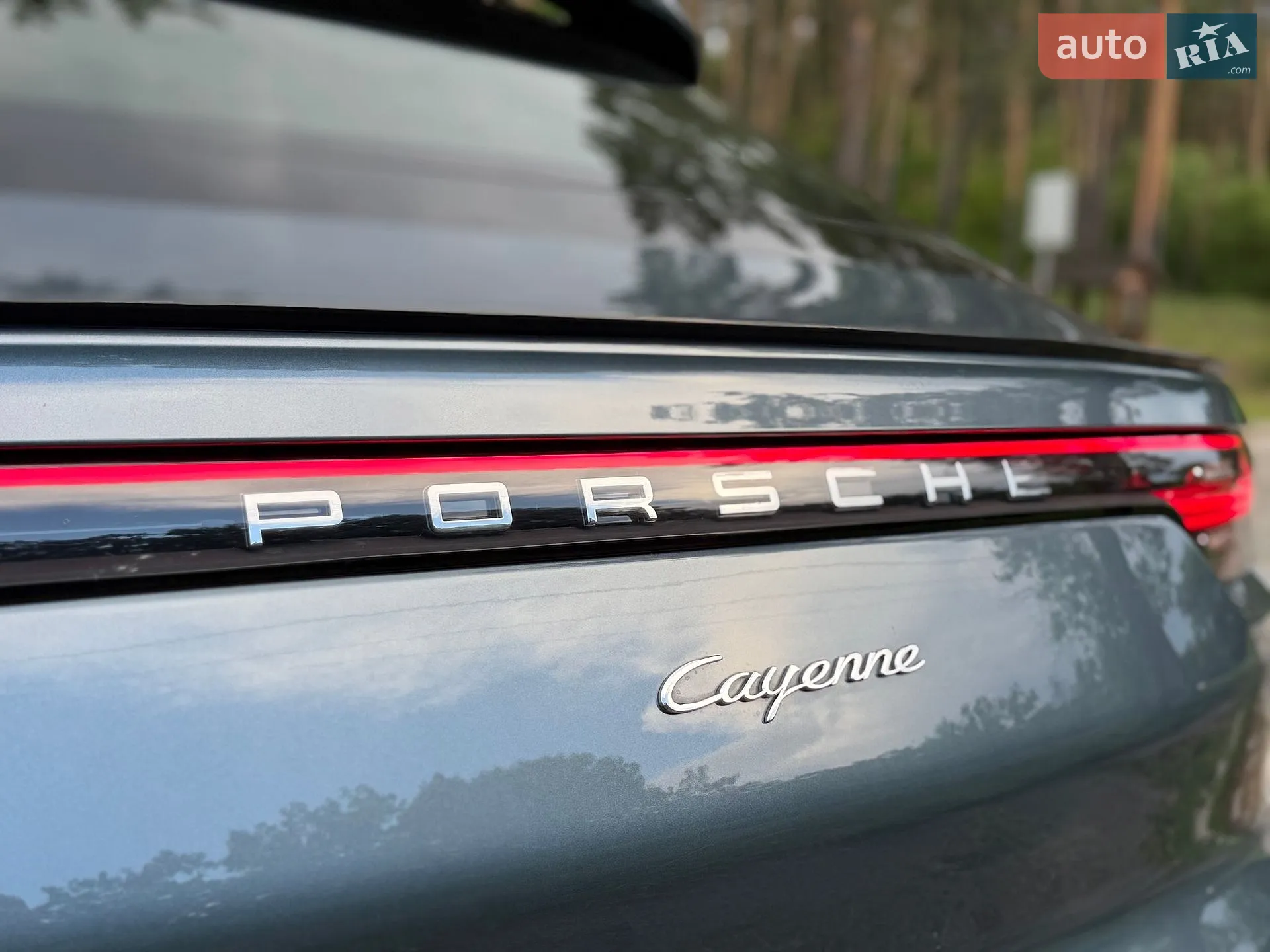 2020 Porsche Cayenne - мініатюра 23