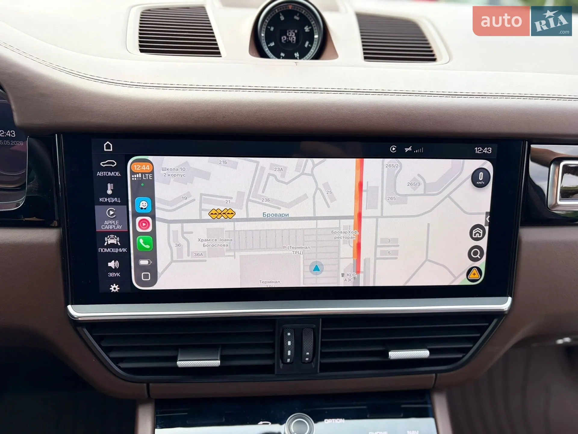 2018 Porsche Cayenne - мініатюра 26