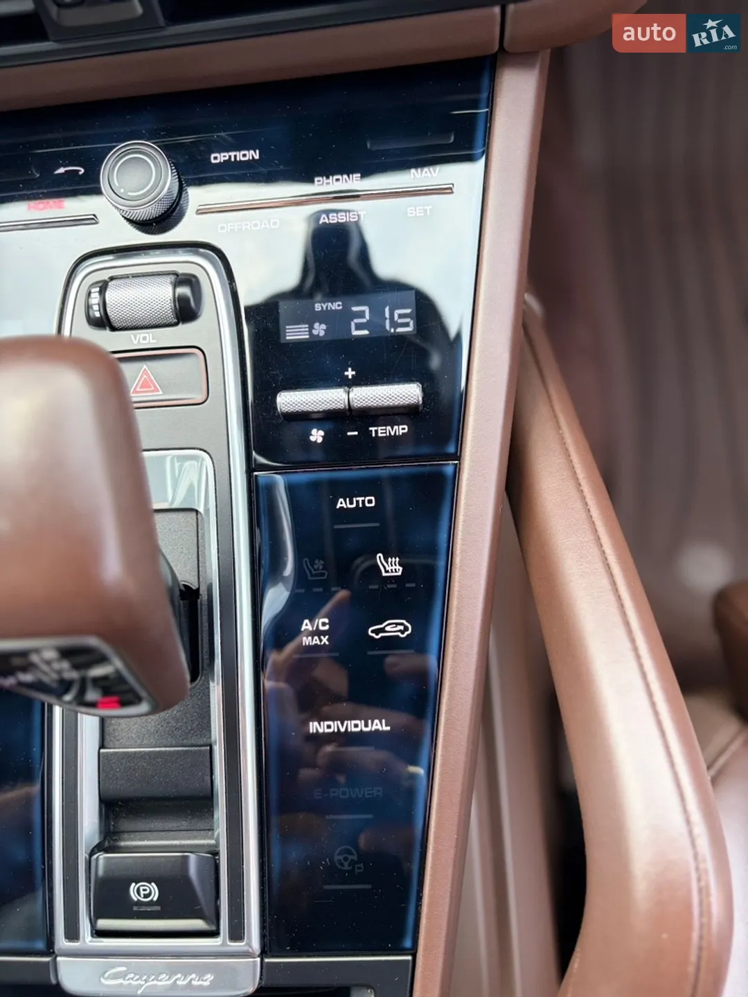 2018 Porsche Cayenne - мініатюра 31