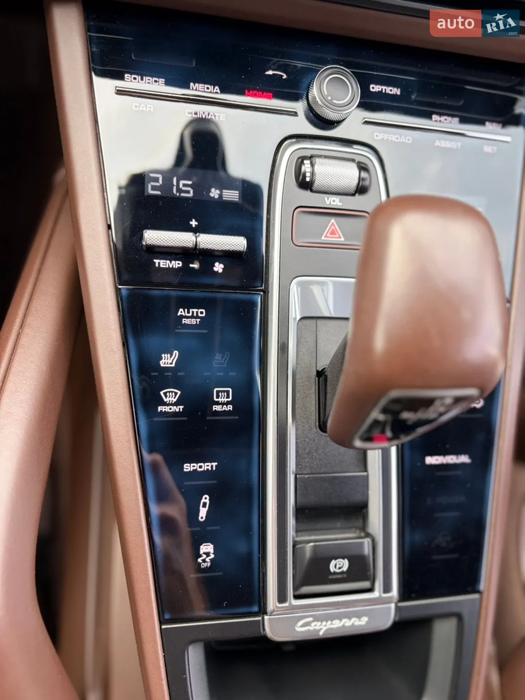 2018 Porsche Cayenne - мініатюра 32