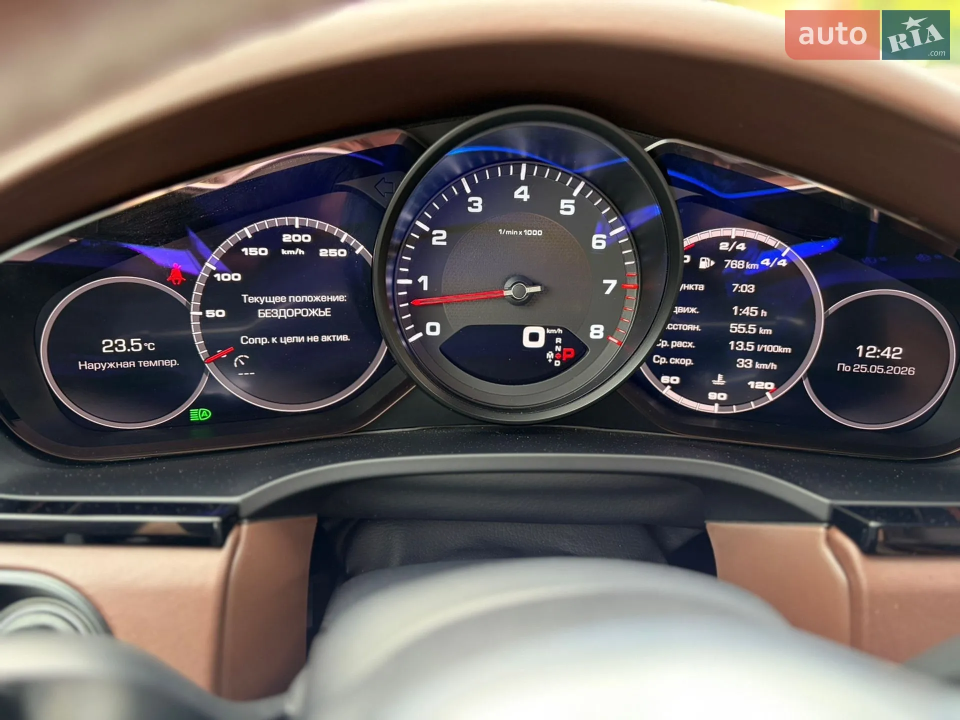 2018 Porsche Cayenne - мініатюра 33