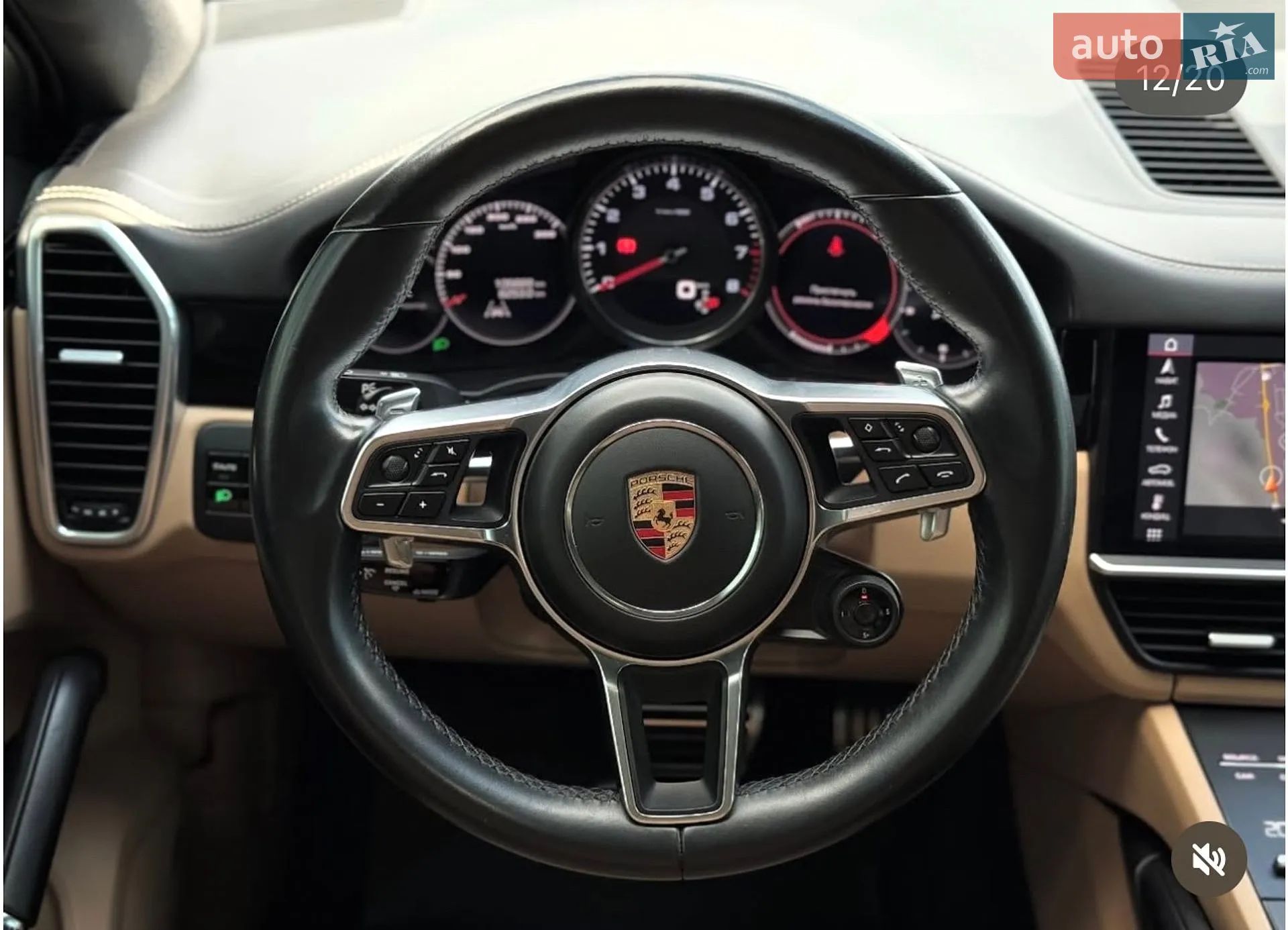 2019 Porsche Cayenne - мініатюра 9