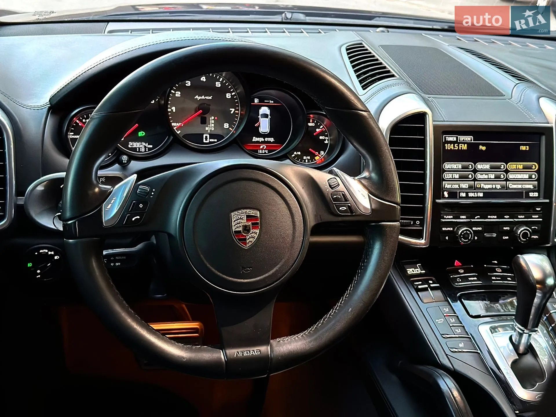 2011 Porsche Cayenne - мініатюра 43
