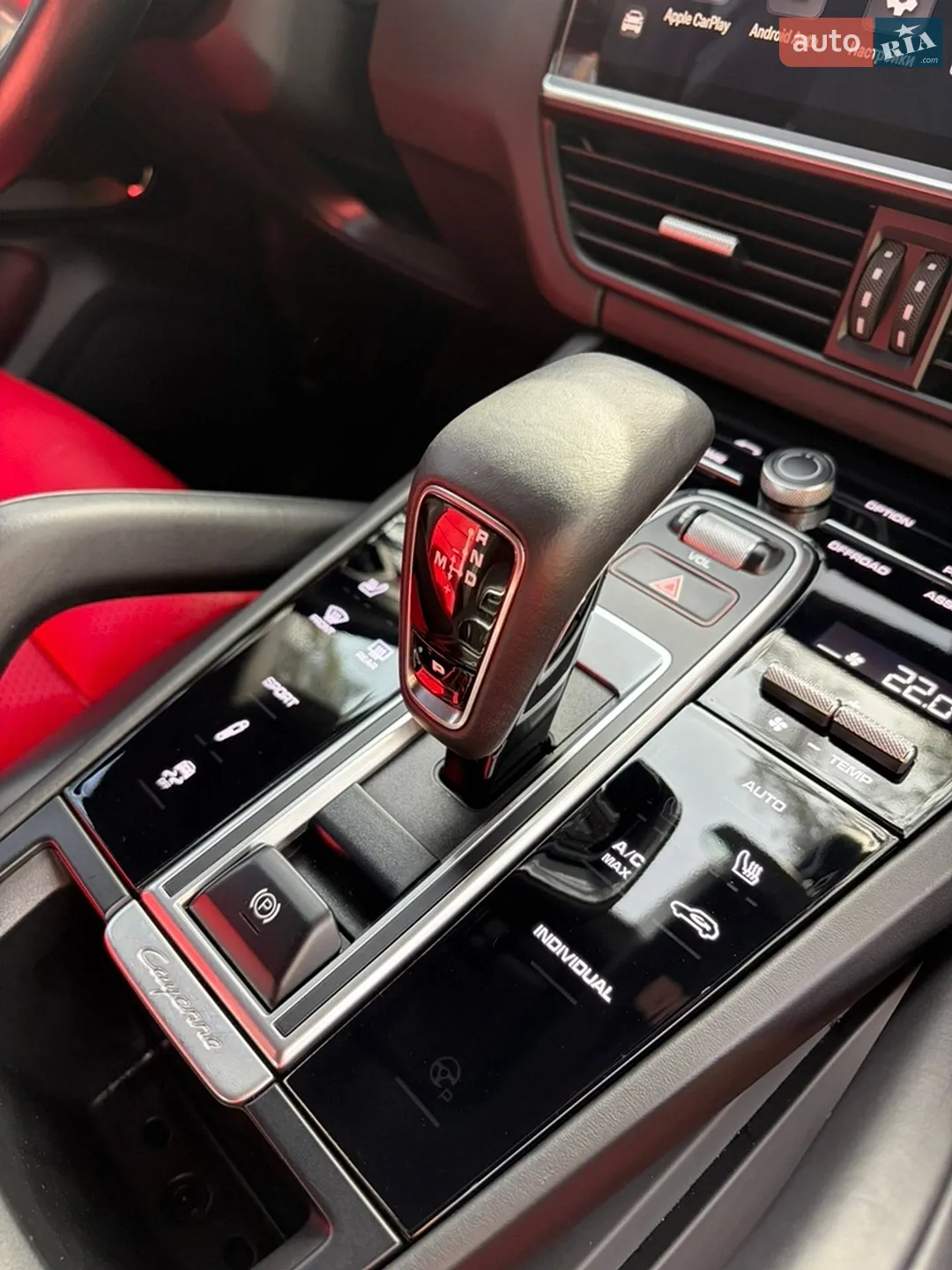 2022 Porsche Cayenne - мініатюра 8