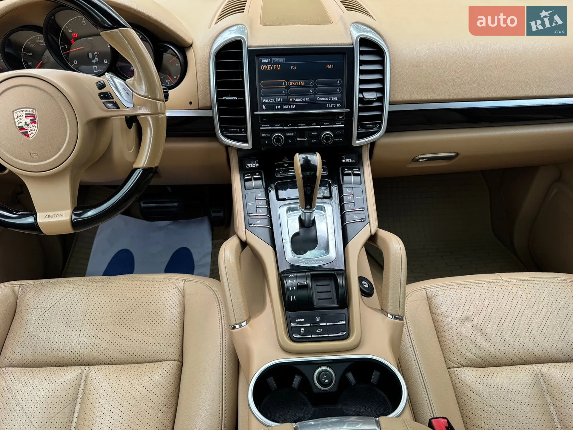 2011 Porsche Cayenne - мініатюра 28