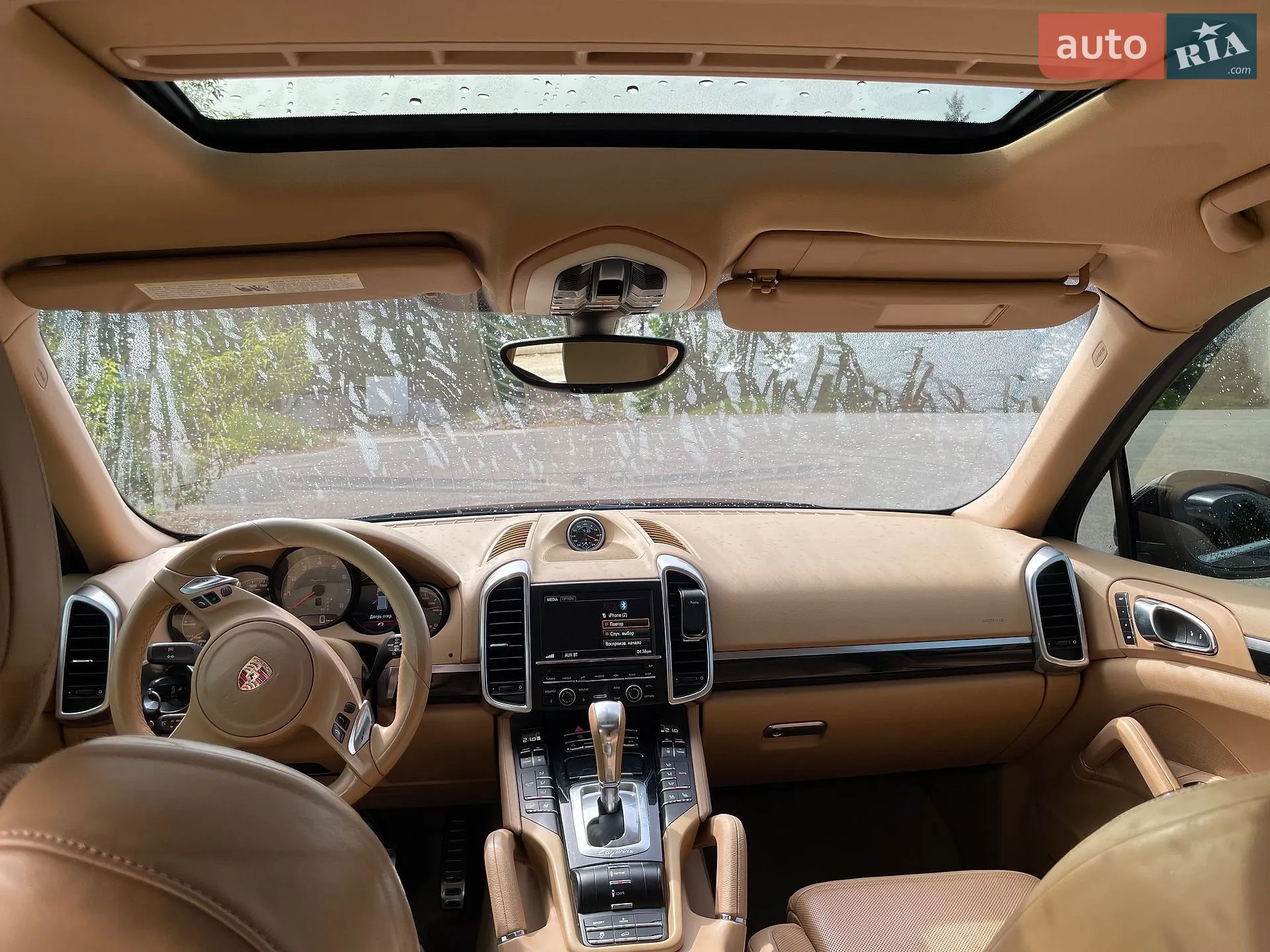 2012 Porsche Cayenne - мініатюра 5