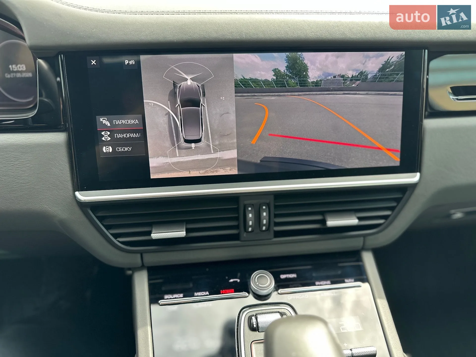 2018 Porsche Cayenne - мініатюра 32