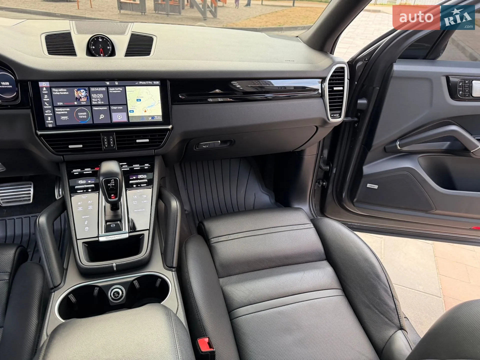 2020 Porsche Cayenne - мініатюра 32