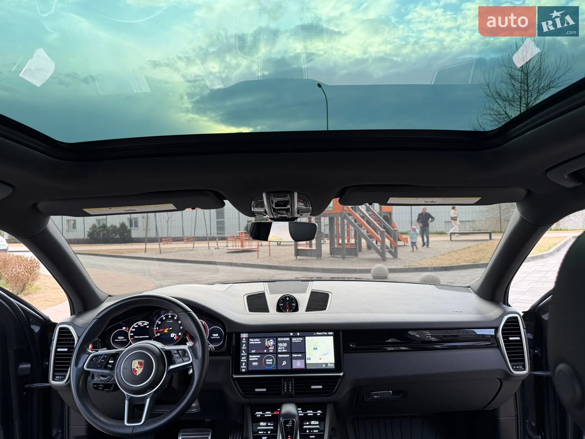 2020 Porsche Cayenne - мініатюра 35
