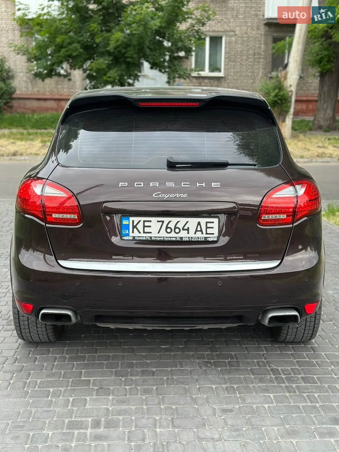 2013 Porsche Cayenne - мініатюра 4