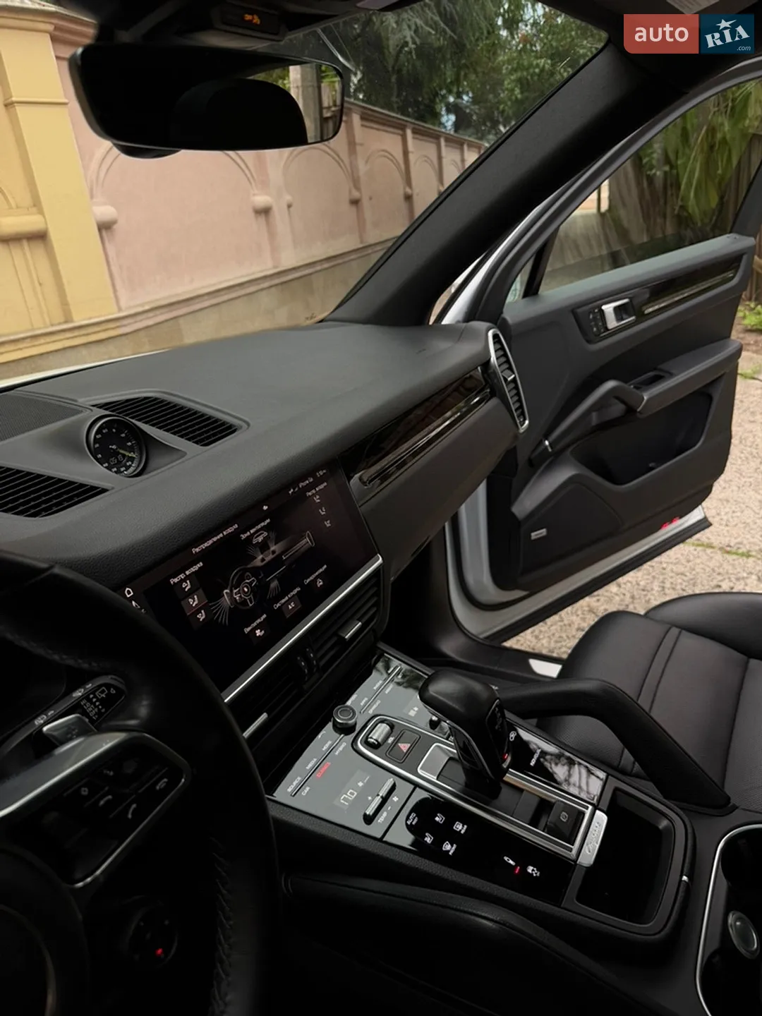 2020 Porsche Cayenne - мініатюра 24