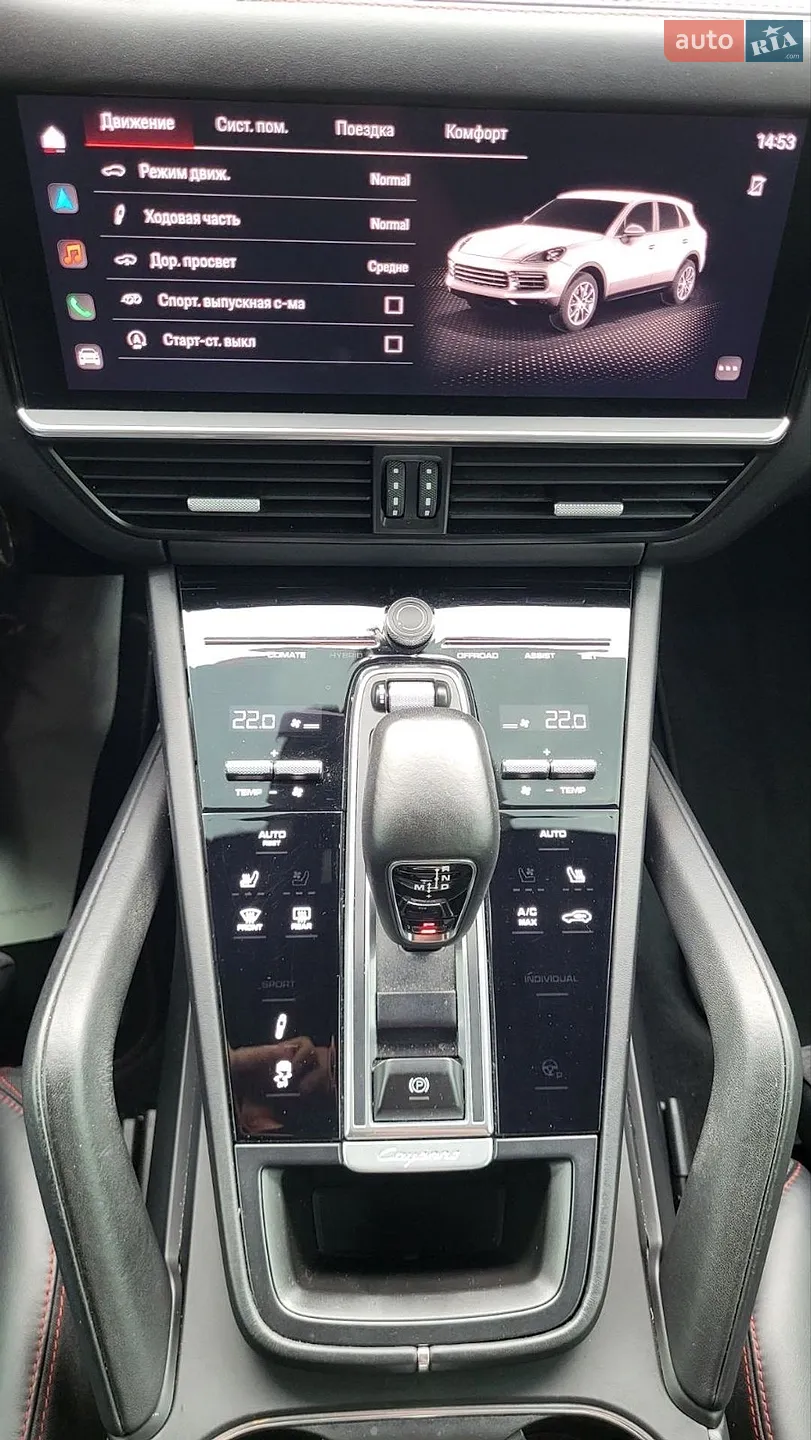 2022 Porsche Cayenne - мініатюра 22