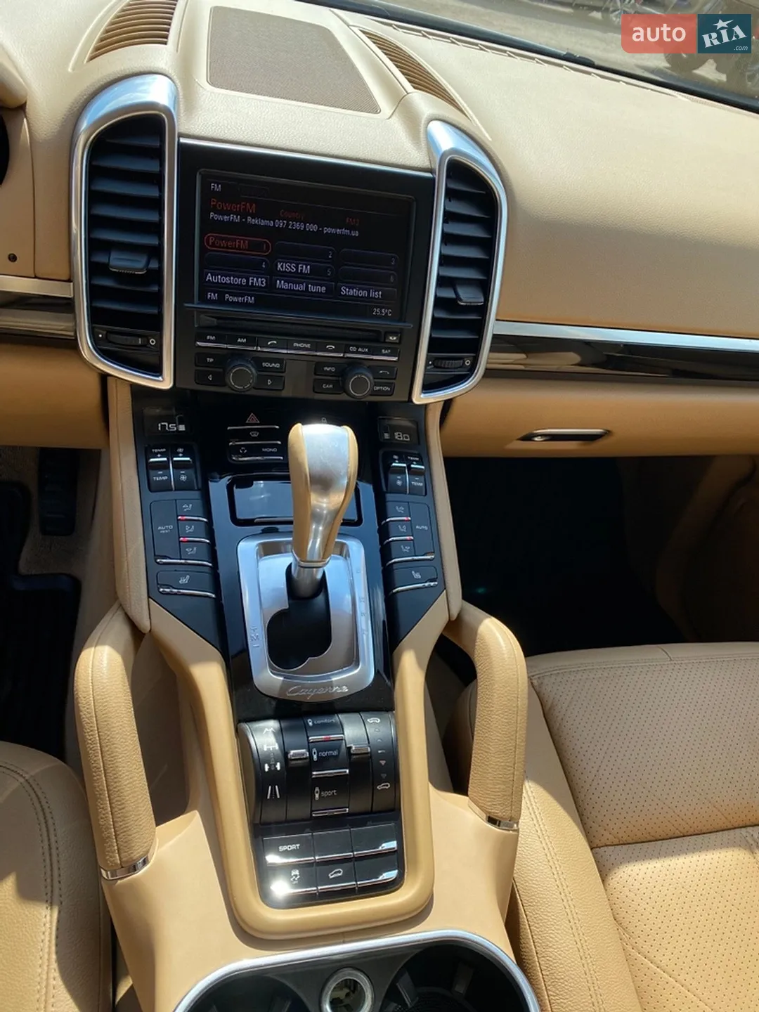 2012 Porsche Cayenne - мініатюра 21