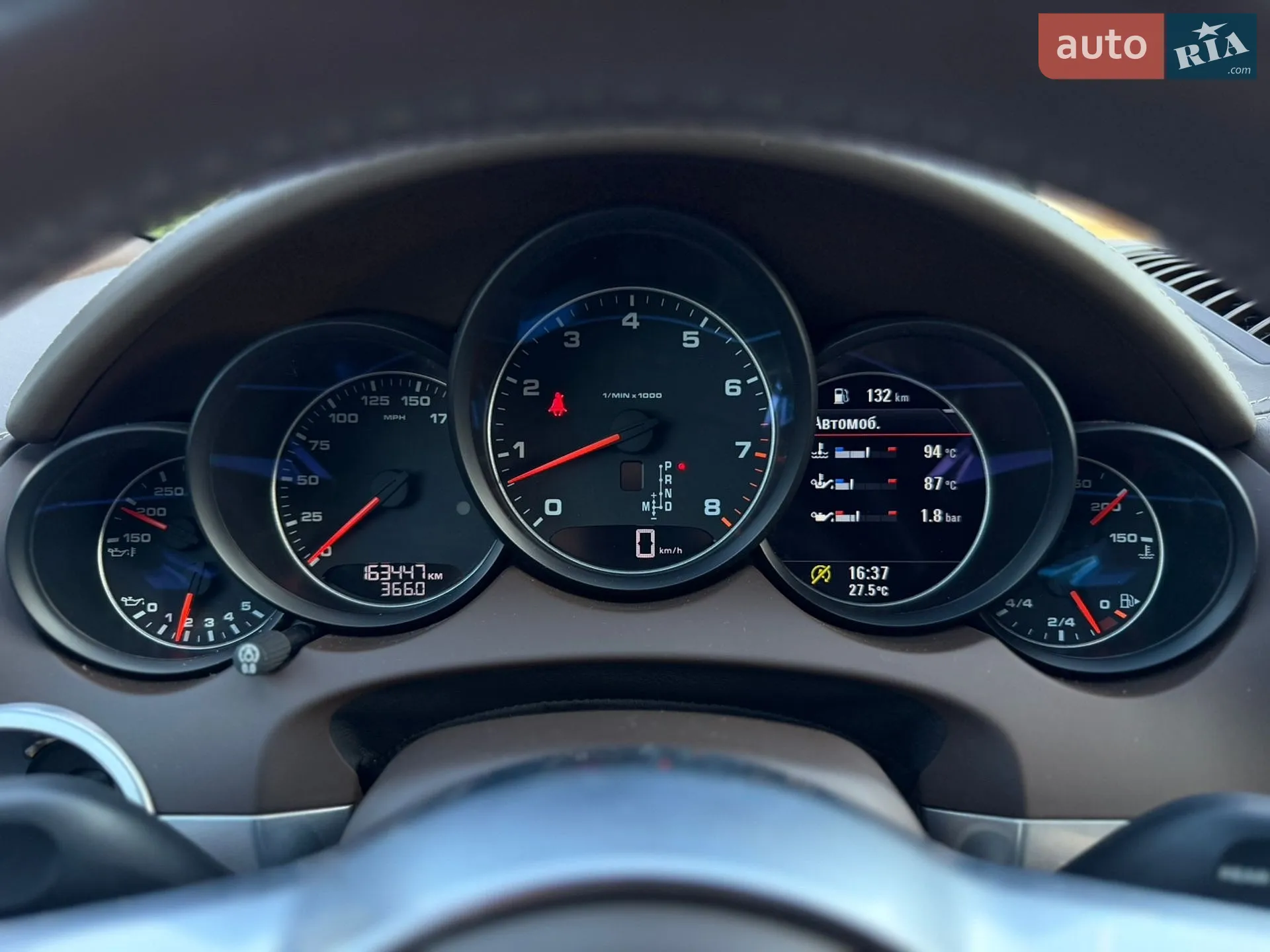 2016 Porsche Cayenne - мініатюра 50