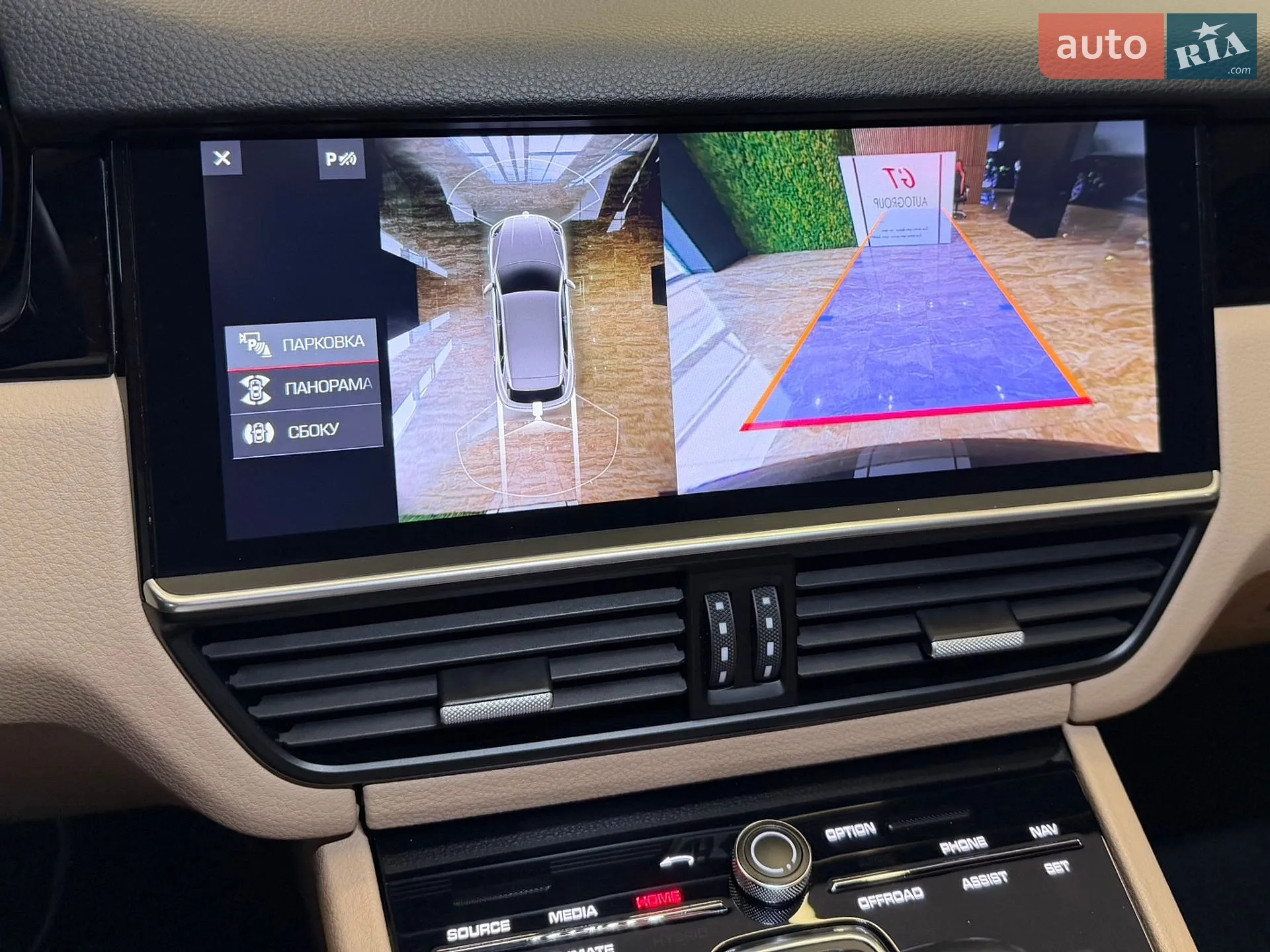 2019 Porsche Cayenne - мініатюра 29