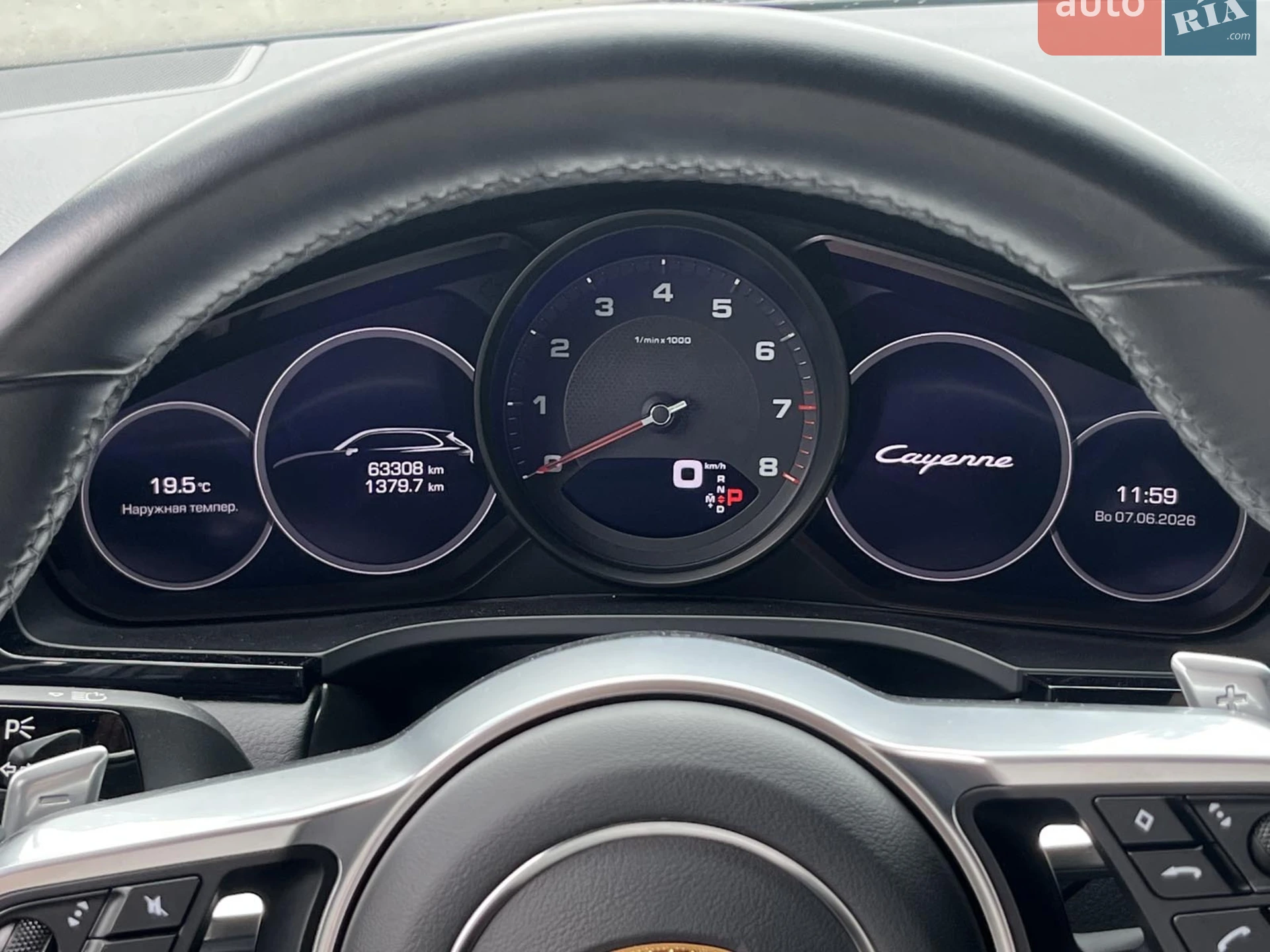 2020 Porsche Cayenne - мініатюра 29