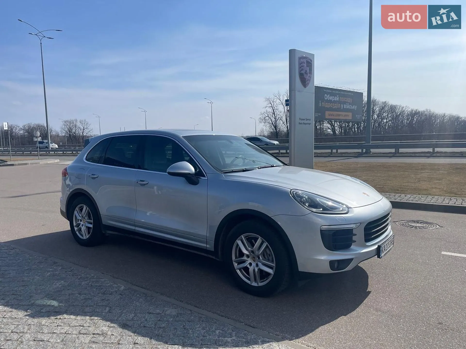 2015 Porsche Cayenne - мініатюра 8