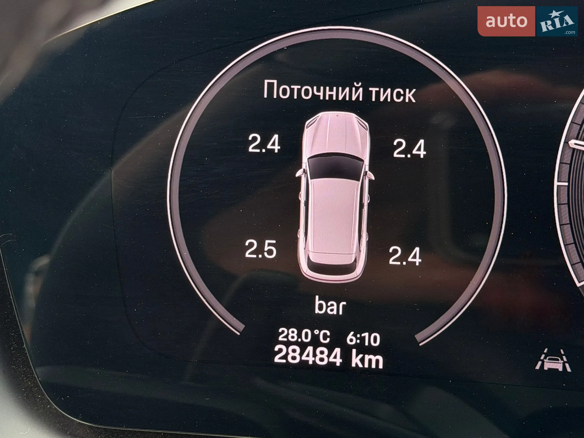 2023 Porsche Cayenne - мініатюра 34