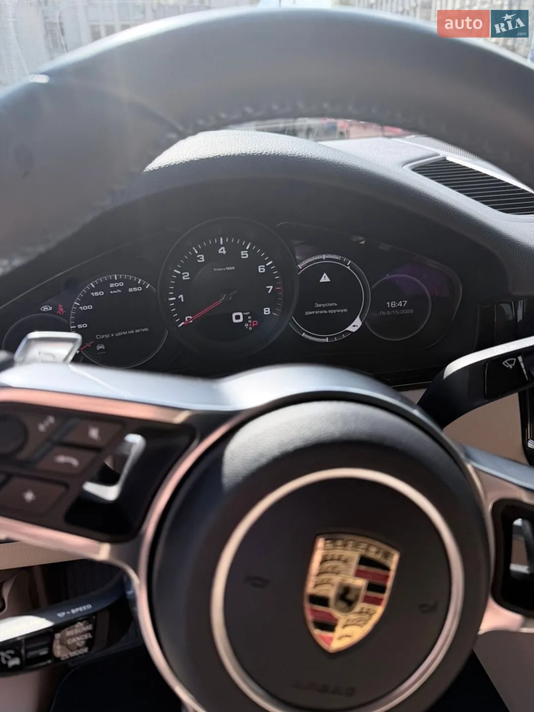 2019 Porsche Cayenne - мініатюра 8