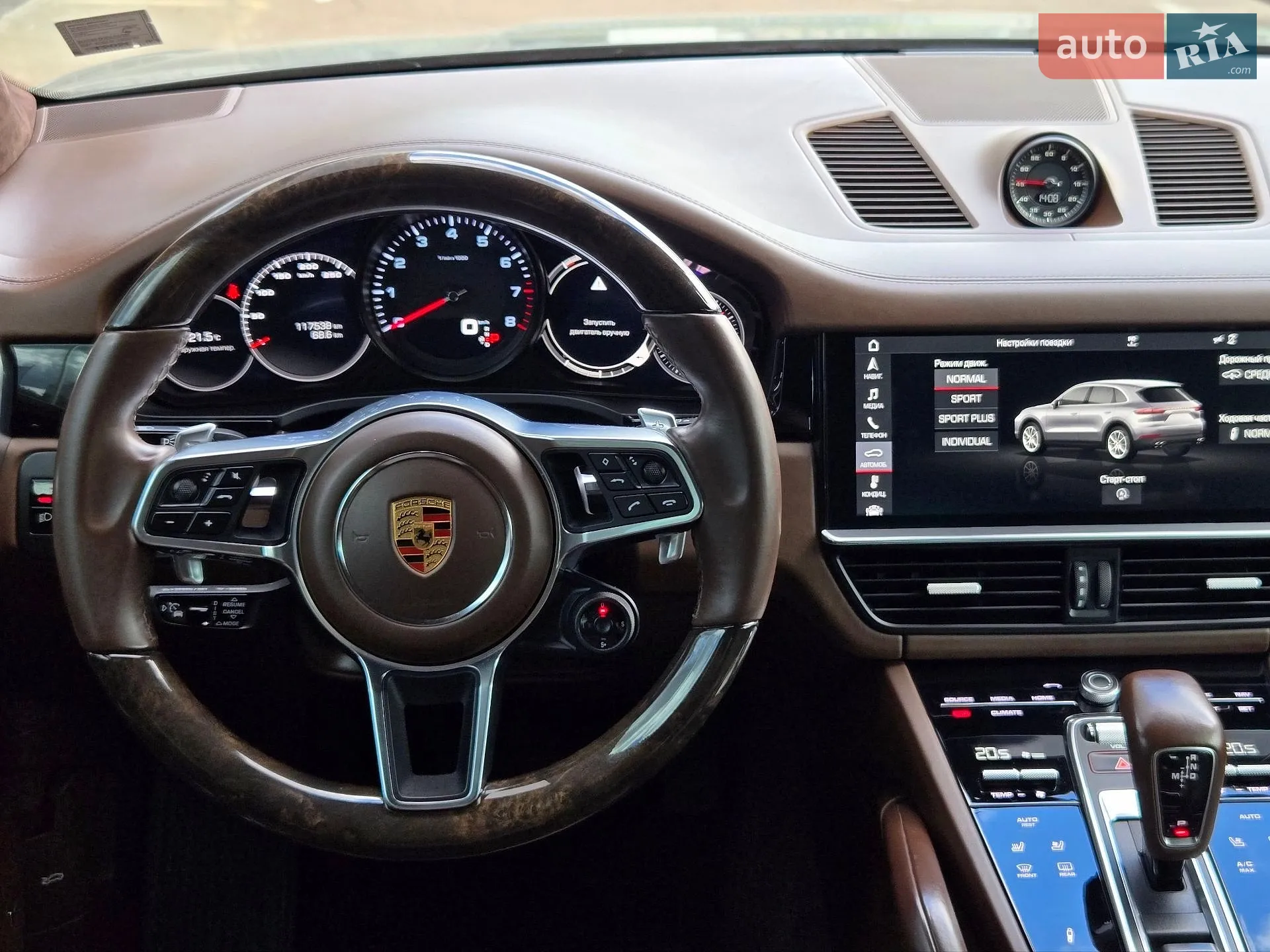 2019 Porsche Cayenne - мініатюра 33