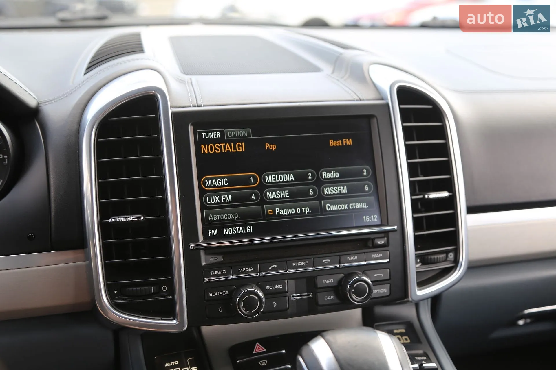 2012 Porsche Cayenne - мініатюра 20