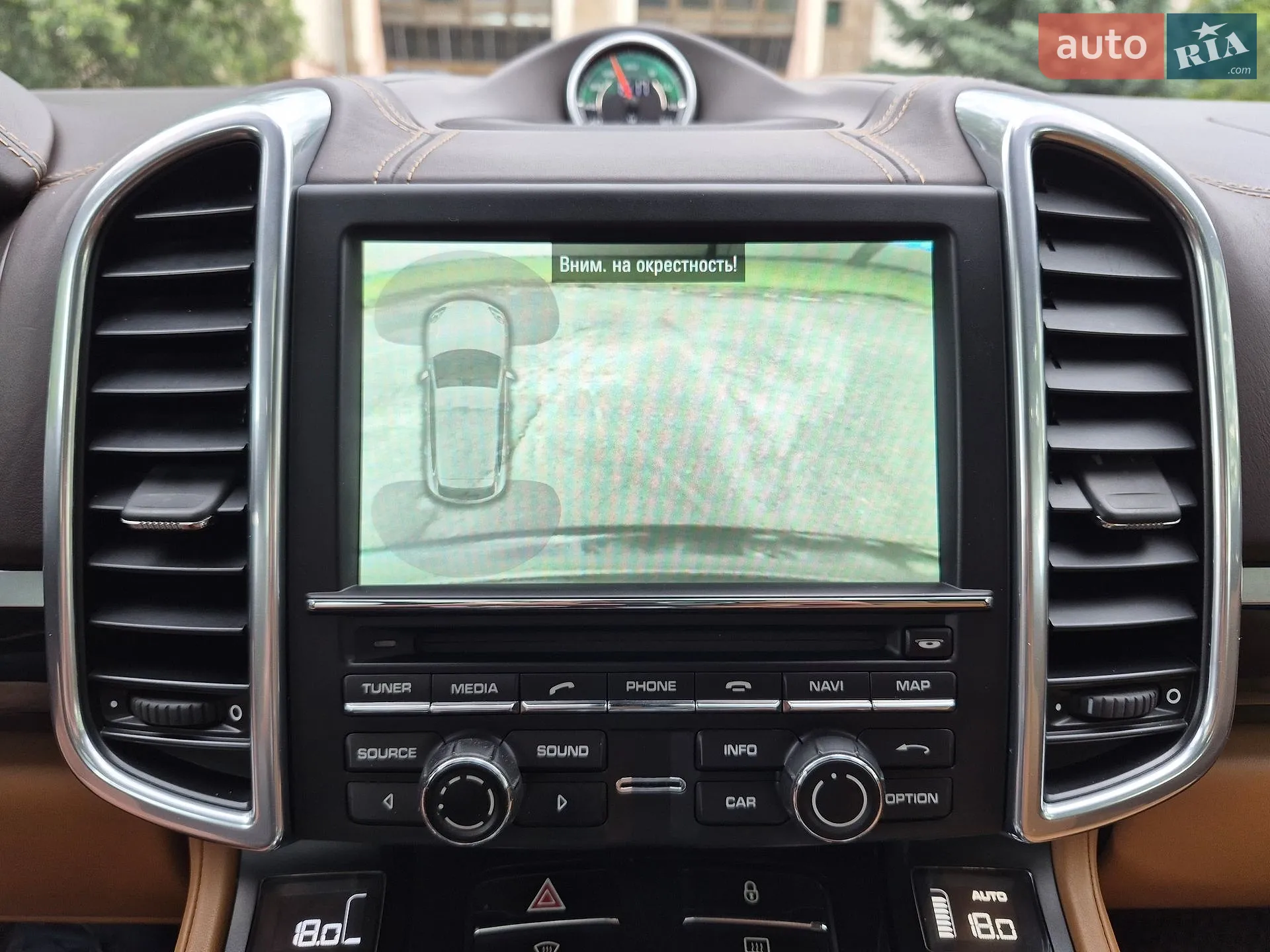 2012 Porsche Cayenne - мініатюра 37