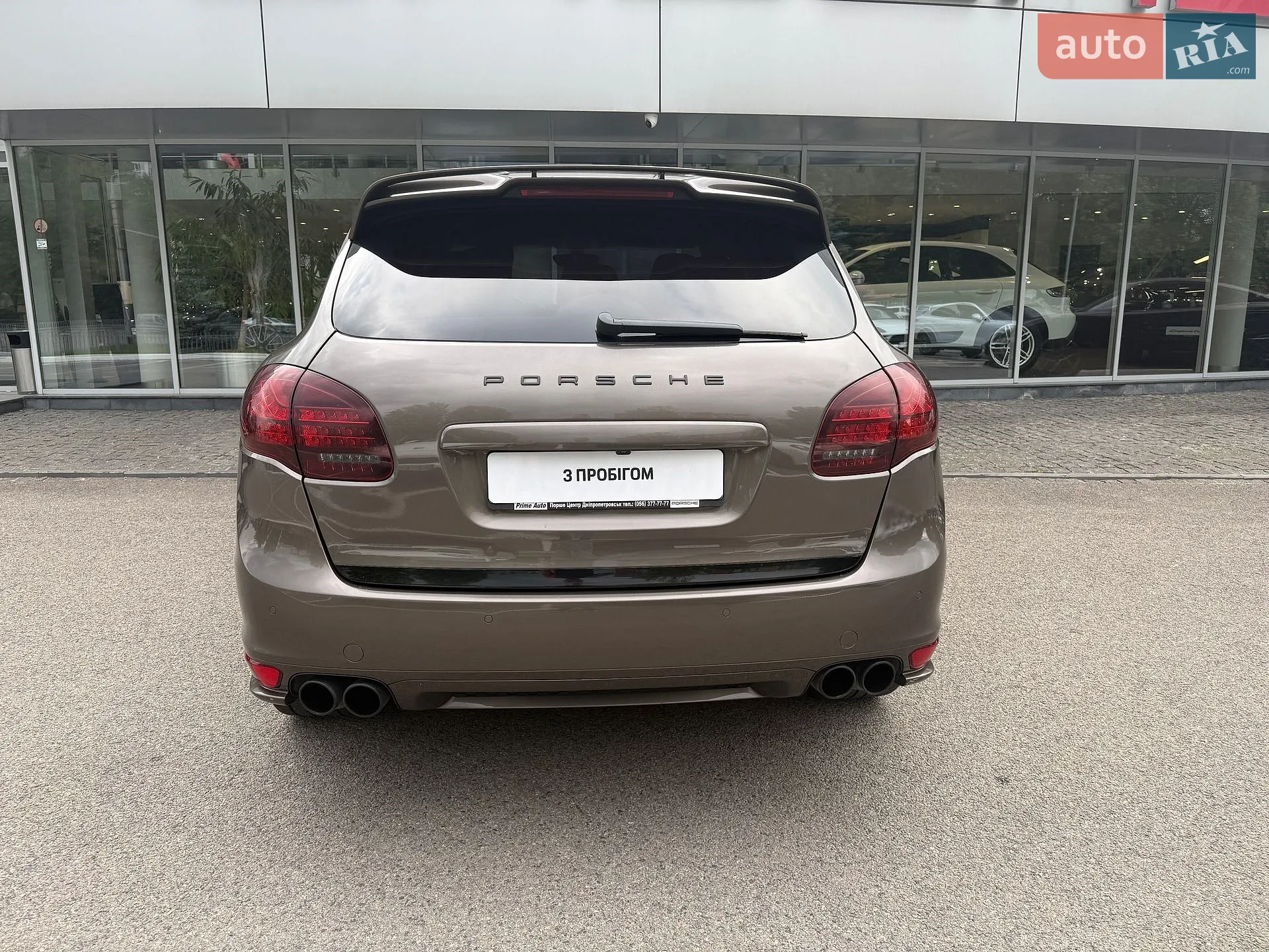 2013 Porsche Cayenne - мініатюра 7