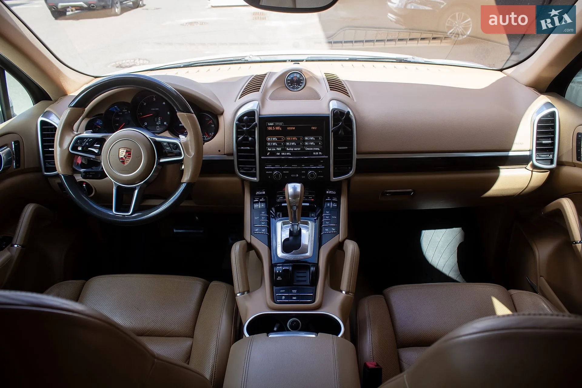 2015 Porsche Cayenne - мініатюра 14