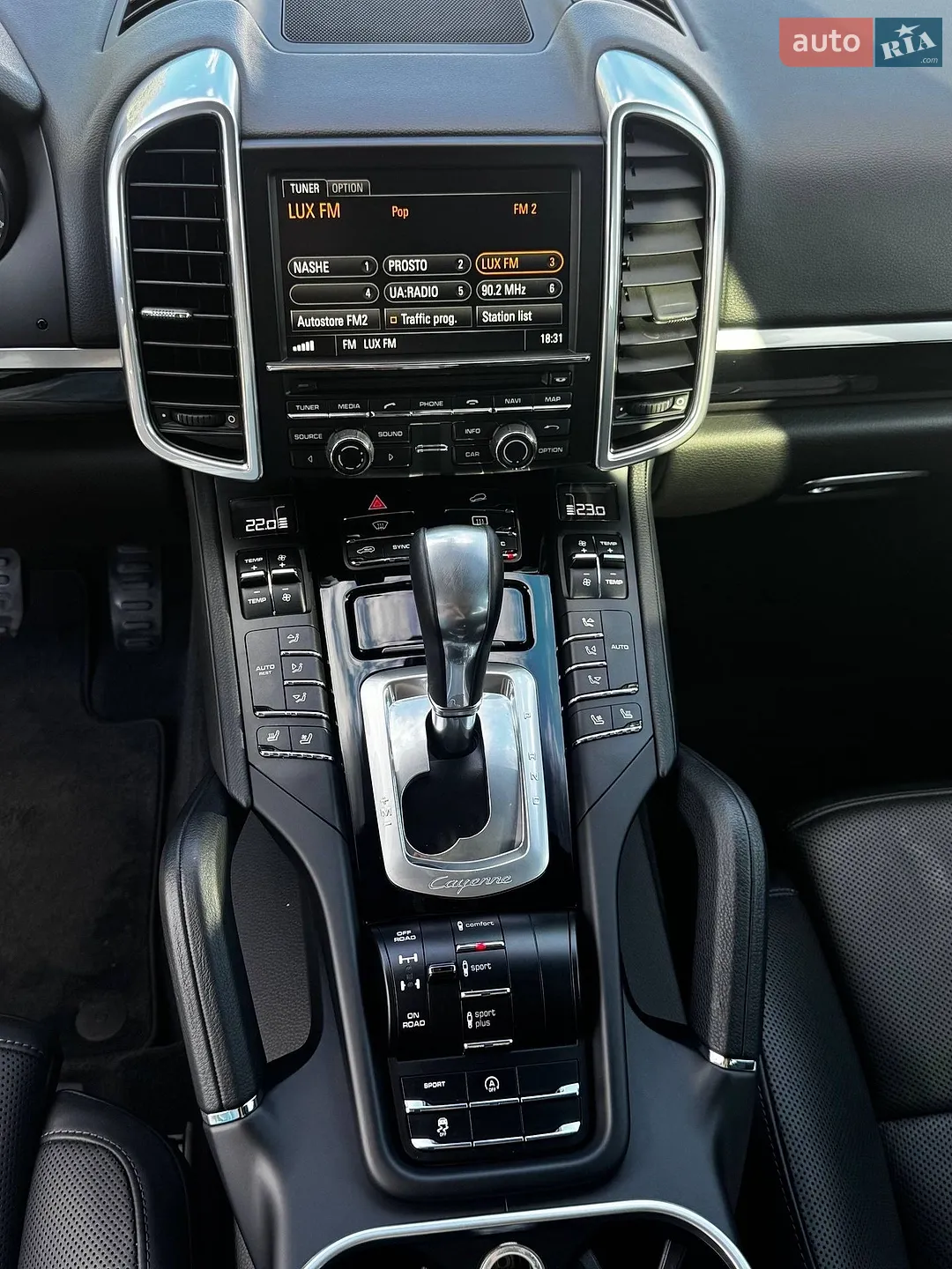 2016 Porsche Cayenne - мініатюра 16