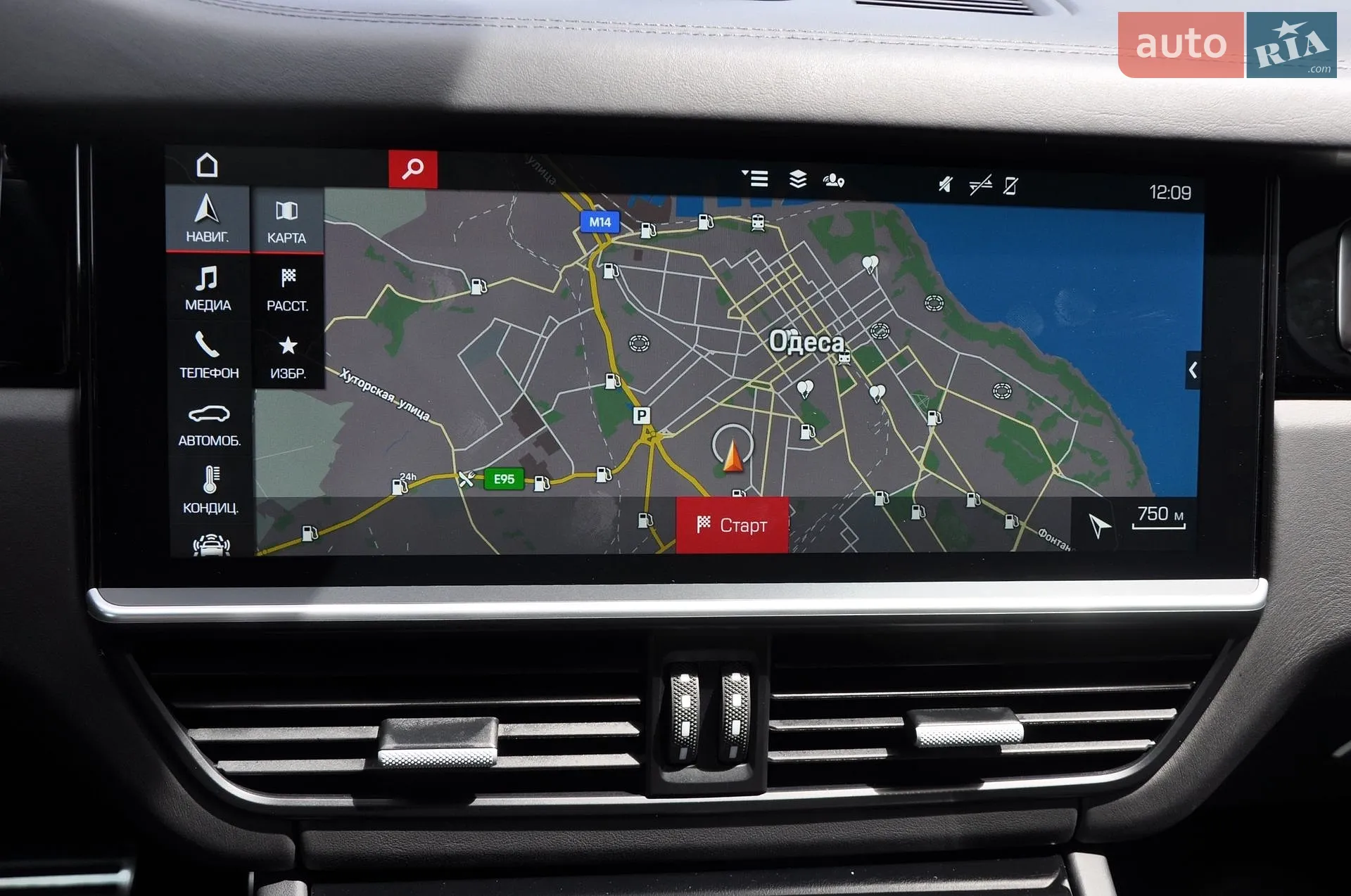 2019 Porsche Cayenne - мініатюра 51