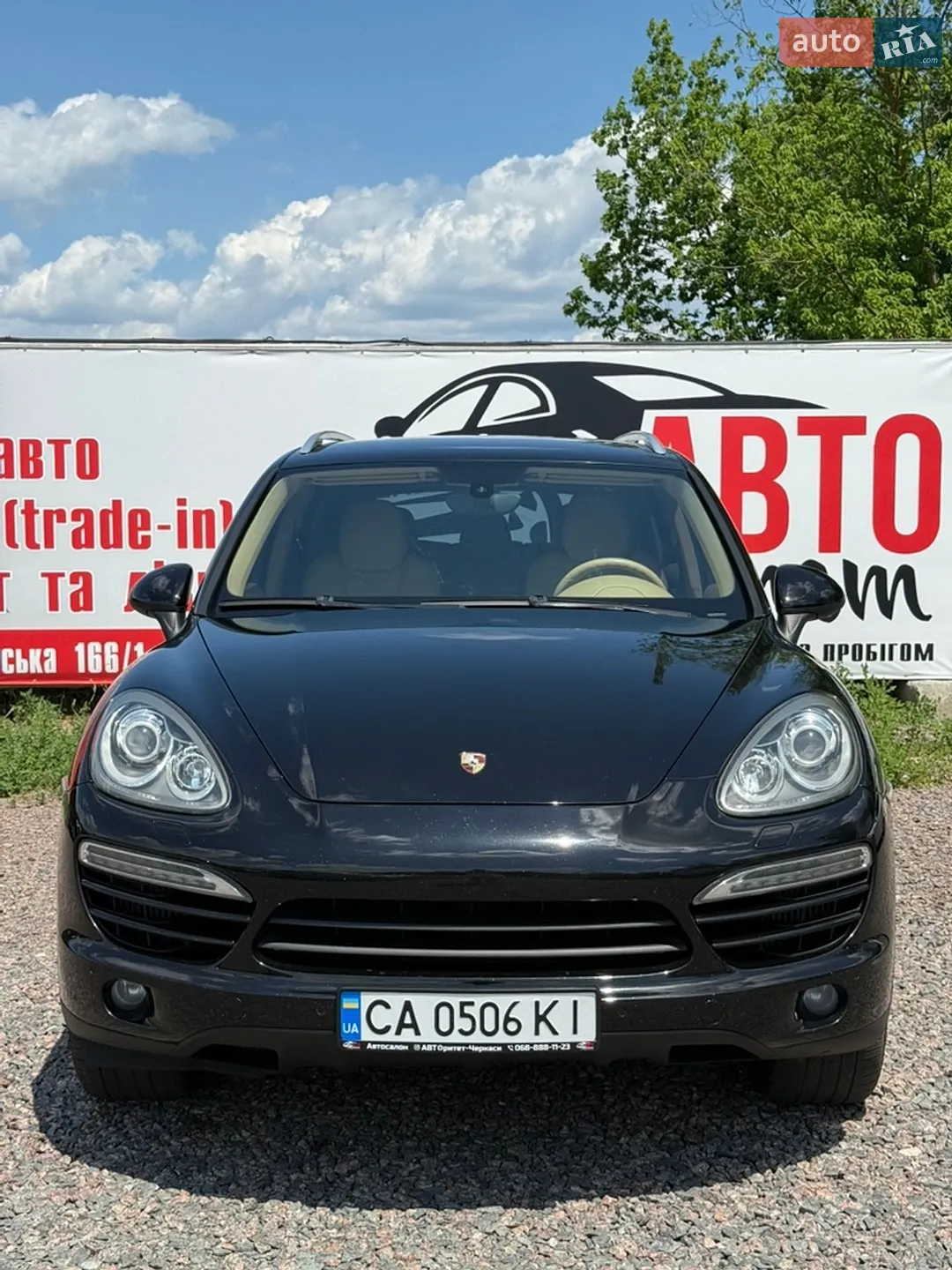 2011 Porsche Cayenne - мініатюра 2