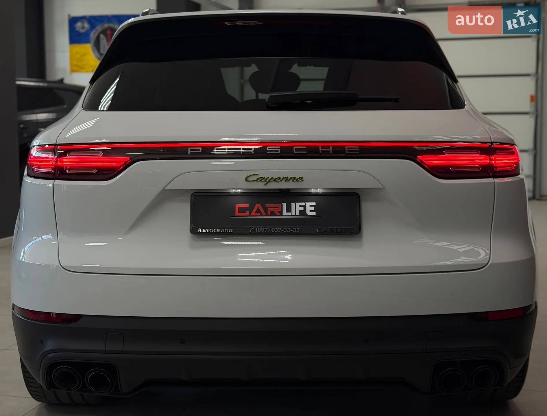 2022 Porsche Cayenne - мініатюра 22