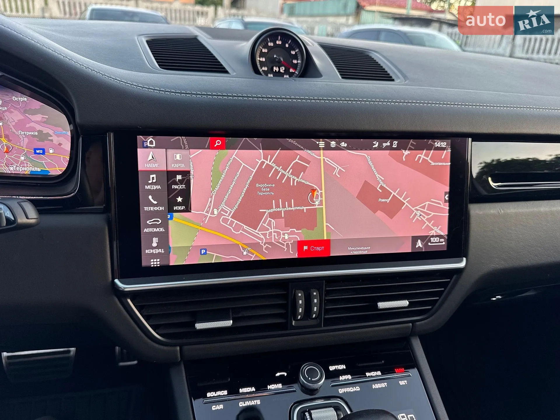 2021 Porsche Cayenne - мініатюра 87