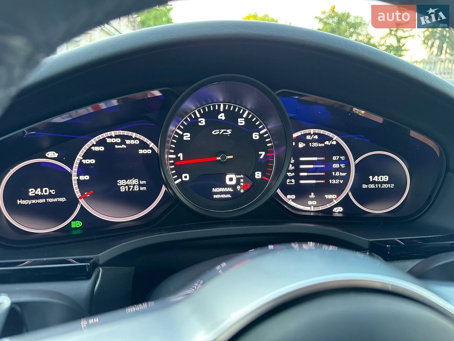 2021 Porsche Cayenne - мініатюра 98