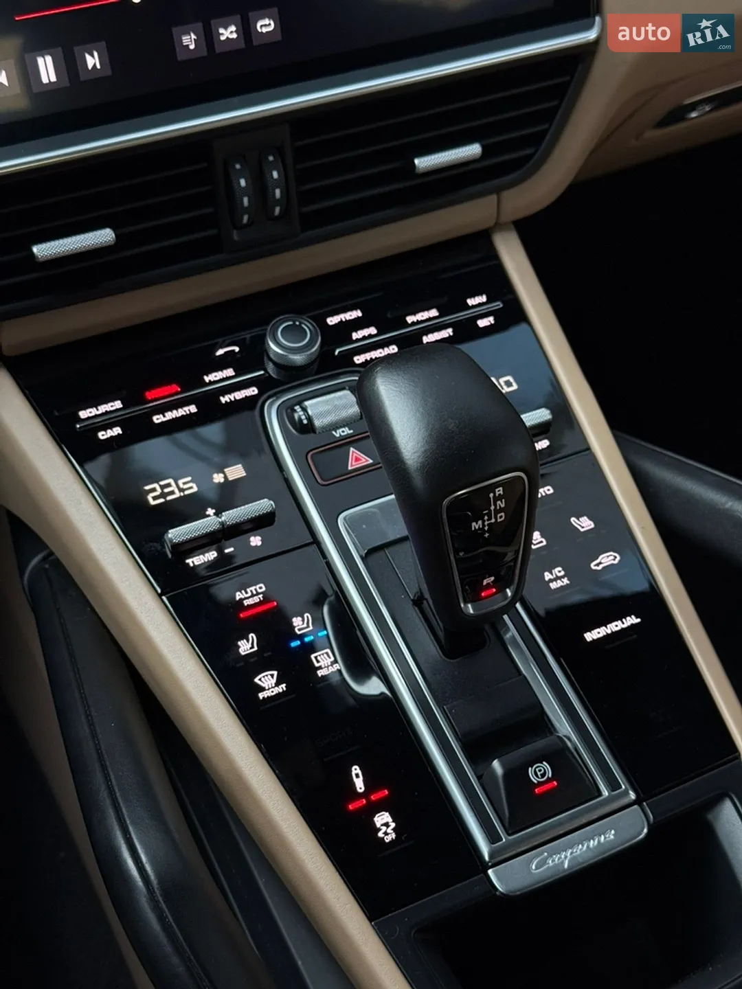 2019 Porsche Cayenne - мініатюра 13