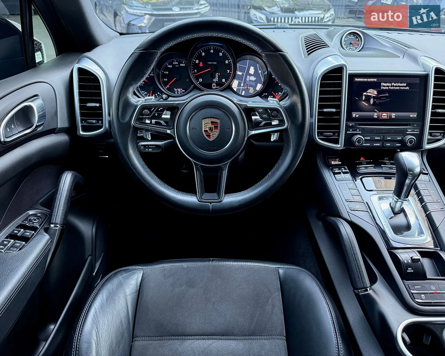 2017 Porsche Cayenne - мініатюра 23