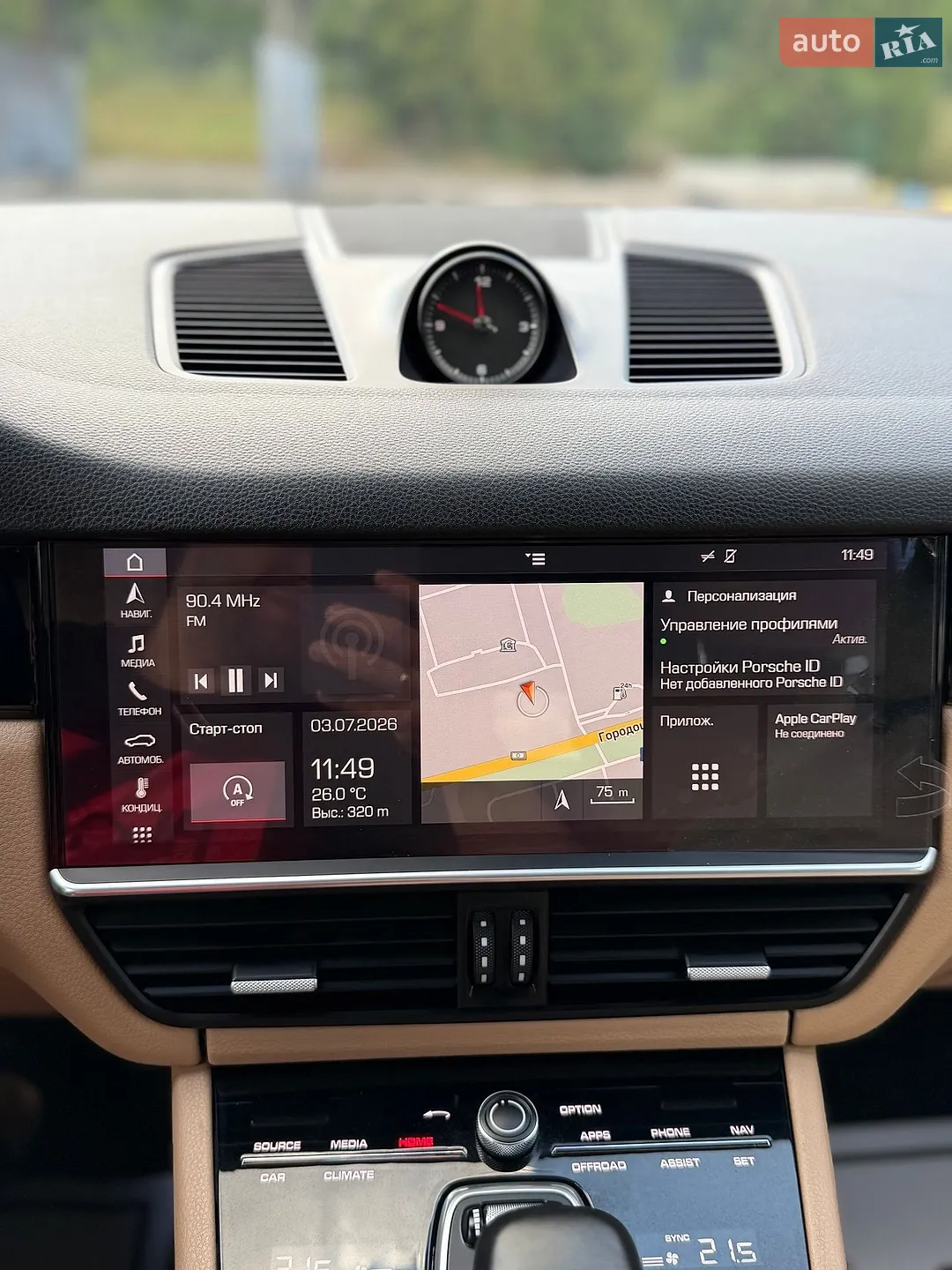 2018 Porsche Cayenne - мініатюра 39