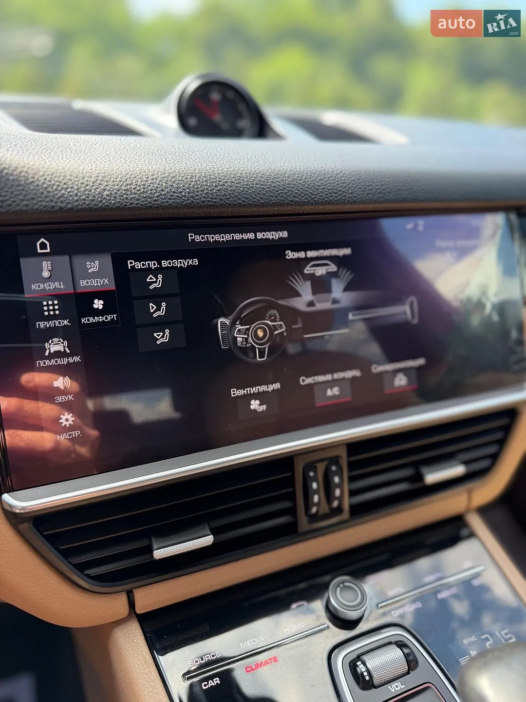 2018 Porsche Cayenne - мініатюра 43