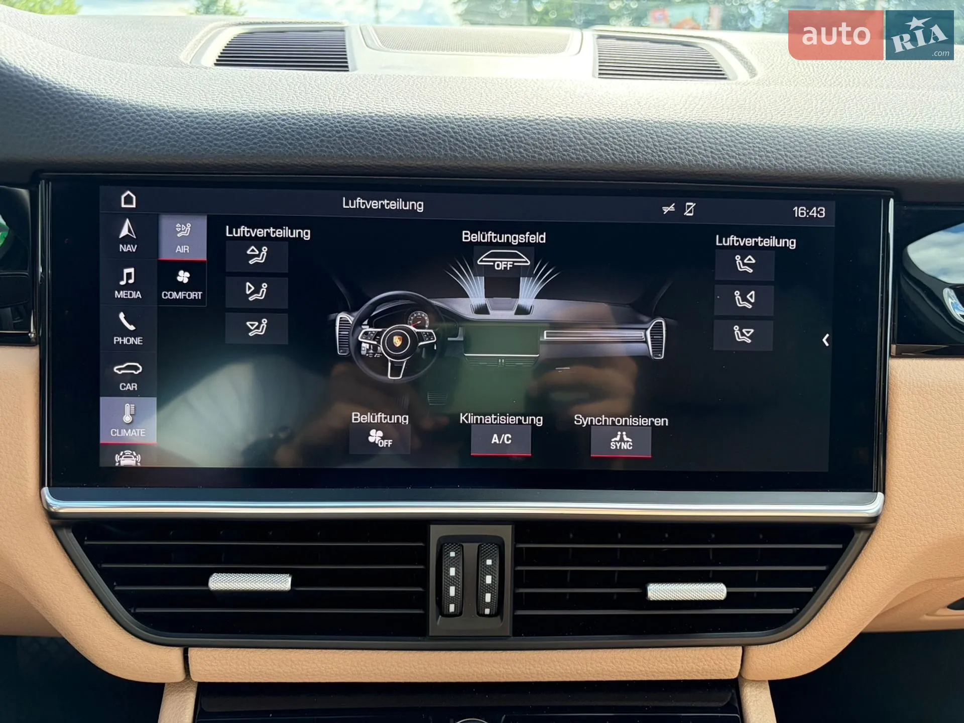 2019 Porsche Cayenne - мініатюра 24