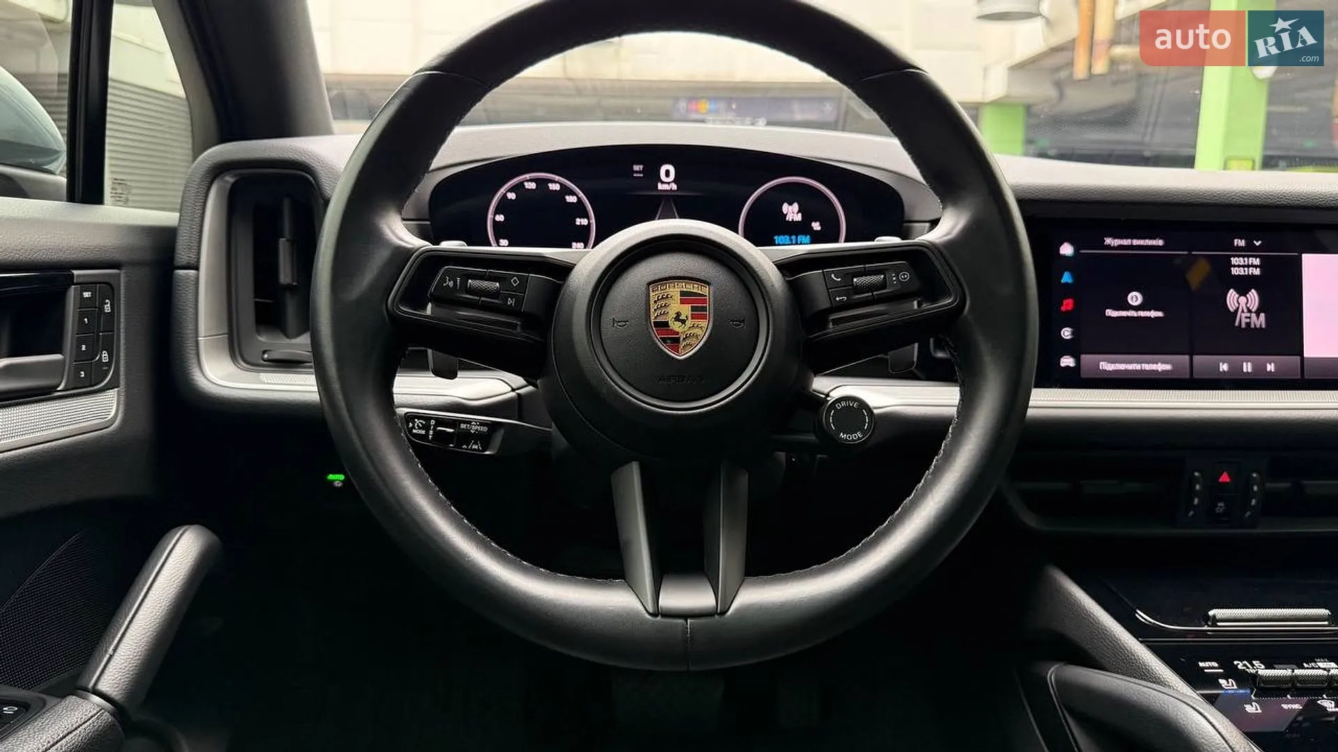 2023 Porsche Cayenne - мініатюра 22