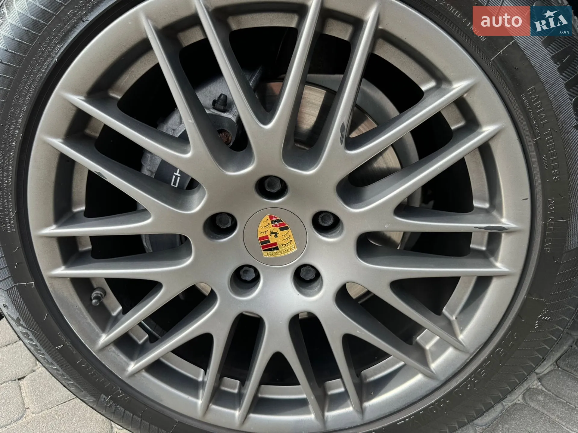 2016 Porsche Cayenne - мініатюра 25