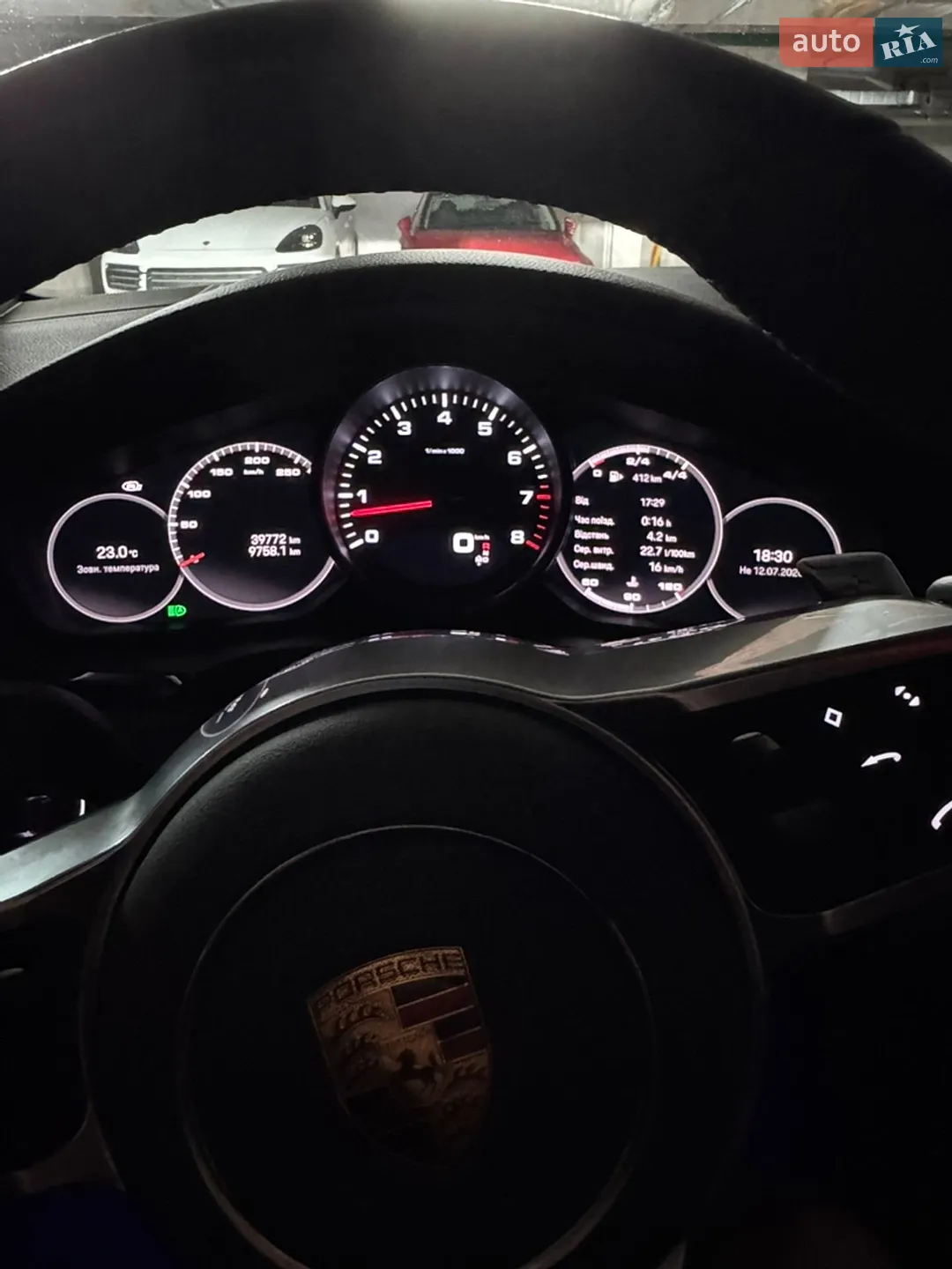 2021 Porsche Cayenne - мініатюра 18