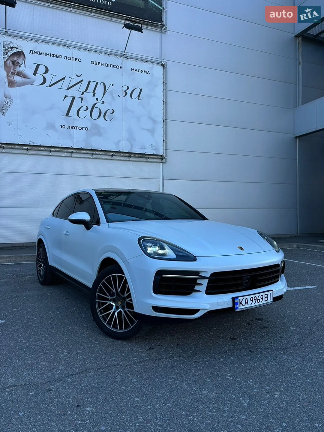 2019 Porsche Cayenne - мініатюра 2